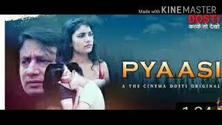 PYAASI  Official Trailer  Thecinemadosti  Review  #Pyaasi #thecinemadosti #webseries #bhabhi