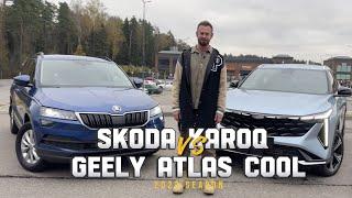 Евгений Дуко сравнивает Skoda Karoq vs Geely Atlas Cool Buyue Cool