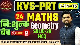 KVS PRT Maths  SOLID -3D -MCQ