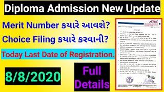 Diploma Admission new update  Diploma Admission Process 2020  acpdc Registration Process 2020