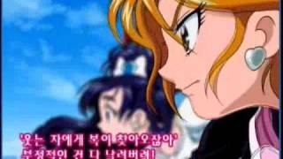 Precure OP Korean version