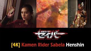 4K Kamen Rider Sabela Henshin