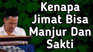 Kenapa Jimat Bisa Manjur & Sakti  Gus Baha Terbaru 2021 Bahasa Indonesia