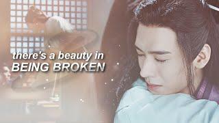 Wen Kexing & Zhou Zishu  Beauty in being broken. fmv