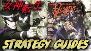 Megami Tensei Strategy Guides