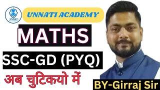 PYQ Analysis of SSC GD   By- Girraj SIR