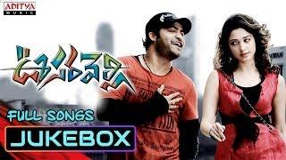 Oosaravelli Movie Songs Jukebox  Jr Ntr Tamanna  Telugu Love Songs