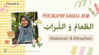 Percakapan Bahasa Arab Makanan & Minuman  Harakah Islamiyah