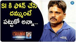 Ex-Prisoner Mogalipaaka Srinu Exclusive Interview  Crime Confessions With Muralidhar #9