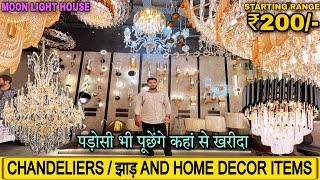 Cheapest Chandelier And Ceiling LED lights Retail and Wholesale  jhumar wholesale market in Delhi