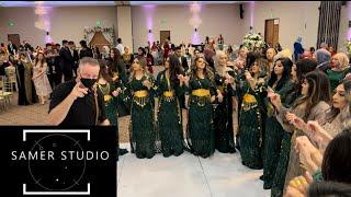 JordanianKurdish Wedding in Texas 12-26-2021