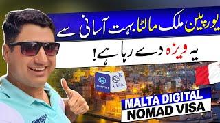 Malta Digital Nomad Visa for Pakistani Fast European Residency