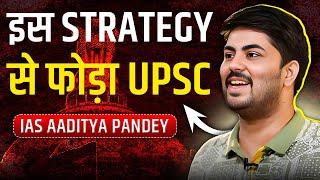 इस strategy से फोड़ा UPSC  IAS Aaditya Pandey  Aaditya Pandey  Josh Talks Hindi #upscmotivation