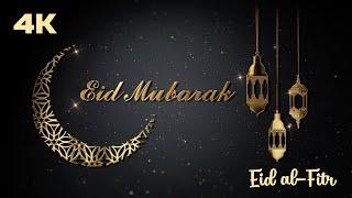 Eid Mubarak Eid al-Fitr 4K Screensaver   Beautiful Islam