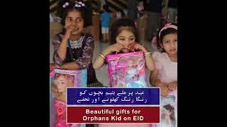 Eid Mubarak From All the Children of KORT