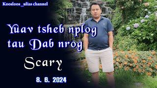 Yuav tsheb nplog tau Dab nrog 862024