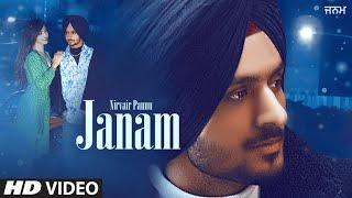 JANAM Full Song Nirvair Pannu  Kil Banda  Latest Punjabi Song 2021