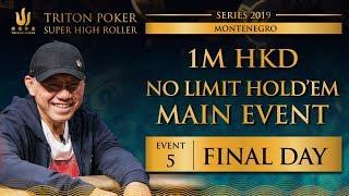 Triton Montenegro 2019 - NLH Main Event €110K - Day 3