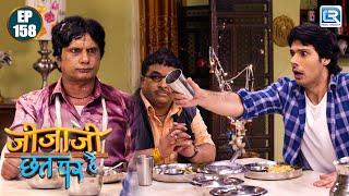 जीजाजी ने चटंकी के मुंह पर मारा पानी  Jijaji Chhat Par Hain  Full Episode 158