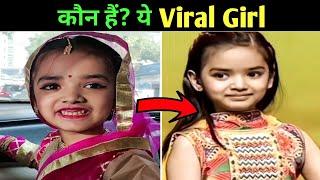 Pihu Sharma  Who is Pihu Sharma  Super Star Singer 3 Pihu Sharma  Lifestyle