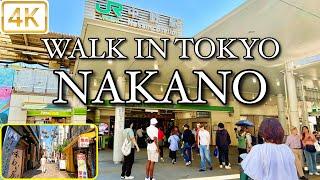 【 NAKANO 中野 】 Walk in Tokyo 東京 4K