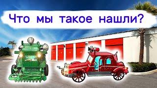 Что мы такое нашли? Трактор комбайн самолет...