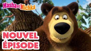 Masha et Michka  Nouvel épisode ‍️ Le plus fort  Masha and the Bear
