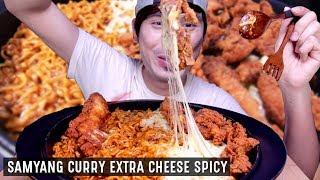 SAMYANG CURRY SPICY W EXTRA CHEESE RAMEN  EATING SHOW MUKBANG W ASMR CRISP SOUND  MALAYSIA