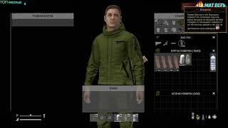 Серия 1945  Обзор NOD-PVE RUS 1  #NODPVE #DayZ