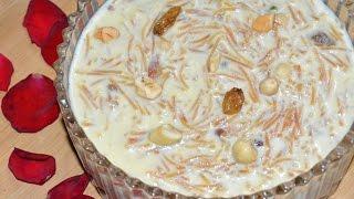 Seviyan Kheer - With english subtitles  Vermicelli Dessert   Payasam  Vishakhas Kitchen