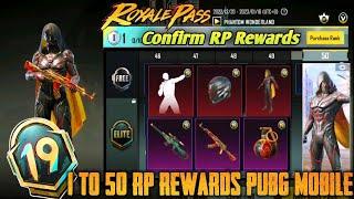 M19 ROYAL PASS 1 TO 50 RP REWARDS  Month 19 ROYAL PASS Rewards BGMI  M19 RP 1 to 50 Leaks pubg