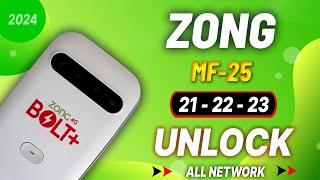 ZONG MF25 UNLOCK  ZONG MF25 21-22-23 MODEL UNLOCK  ZONG MF25 UNLOCK ALL NETWORK By KING SOFTWARE