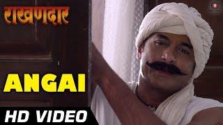 Angai Official Video HD  Rakhandaar  Jitendra Joshi & Anuja Sathe