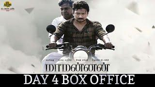 Maamannan Movie Box Office Collection Day 4  Vadivelu  Udhayanidhi  Maamannan Boxoffice Day Four