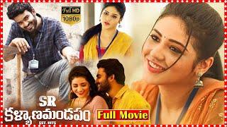 SR Kalyanamandapam Latest Full Movie  Kiran Abbavaram  Priyanka Jawalkar  Sai Kumar  TFC Movies