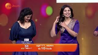 Anjali & Varalakshmi Ugadi Pachadi Joke Promo  Ummadi Kutumbamtho Kammati Bhojanam  ZEE Telugu