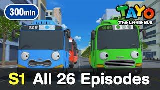 Tayo S1 l All 26 full episodes of Season 1 300 mins l Tayo the Little Bus