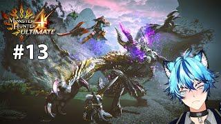 【MONSTER HUNTER 4 ULTIMATE】#13  Its time for HR 5 NEW MONSTERS?
