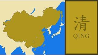 History of Qing Dynasty China  Every Year Map in Chinese Version