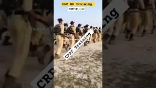 Hum saath chale to jeetenge  CRPF TRAINING #sscgd #crpf #cisf #armystatus #motivation #viral #army