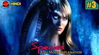 Species part 3 full movie Explained in hindi  species part 3 movie explained in hindi  desibook