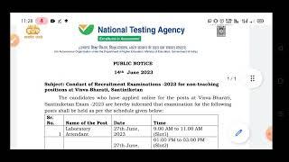 Visva-Bharati Examination Date AnnouncedVisva-Bharati Recruitment 2023