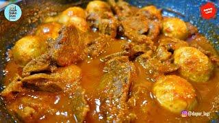 STOP MASIH PUNYA DAGING JGN LANGSUNG DIRENDANG SAYA AJARI TRIK CEPAT BIKIN LAUK DAGING YANG NIKMAT