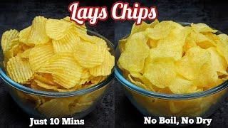 How to Make Instant Crispy Potato Chips at Home in Just 10 Minutes  Lays Chips Recipe