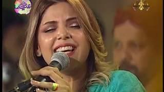 Boohey Barian Hadiqa Kiani