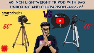 Amazon Basics 60-Inch Lightweight Tripod Unboxing and Comparison  Best Budget Tripod for YouTube?