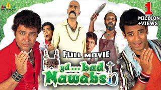 Hyderabad Nawabs Hindi Full Movie  Saleem Pheku Aziz Naser  Superhit Hyderabadi Movies