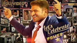 Lets Celebrate Powerstar  Full tribute video  Dr.Puneeth Rajkumar  Appu