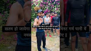 #सिन_पेन_best_exercise_ #shin_pain_kaise_dur_kar  #shortvideo #best Running_Exerece 