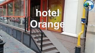 ORANGE  Оранж бюджетный недорогой отель в центре Одессы